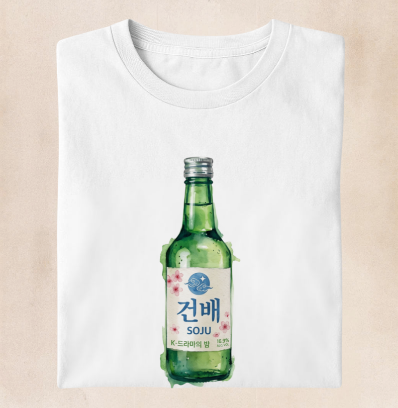 Camiseta Garrafa de Soju - Imagem 2