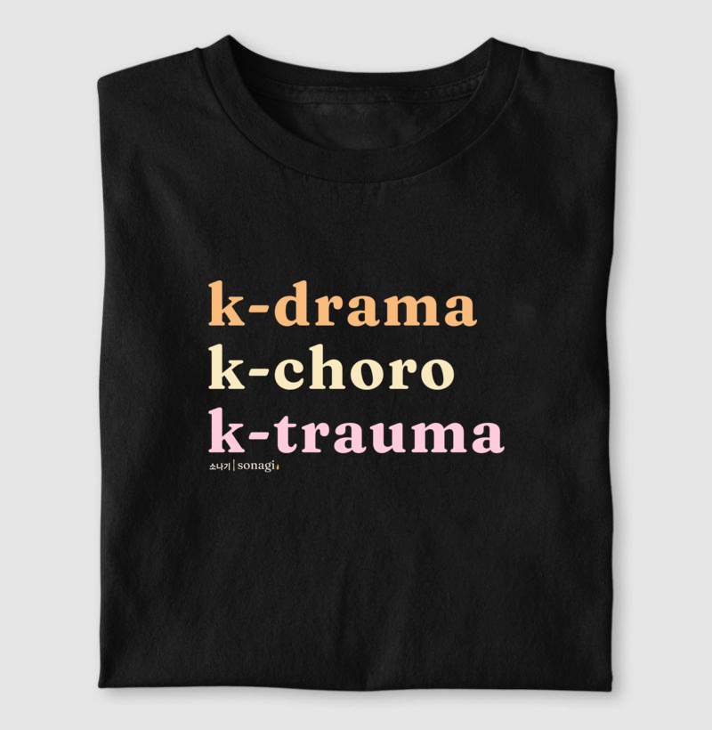k-drama | k-choro | k-trauma - Imagem 2