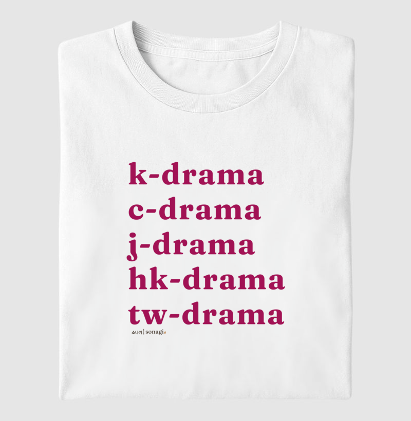 Camiseta k-drama | c-drama | j-drama | tw-drama | hk-drama - Imagem 4