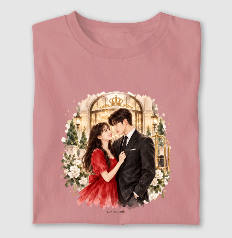 Camiseta Sorriso e Destino - Imagem 4