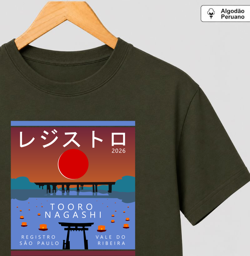 Tooro Nagashi em Algodão Peruano - Imagem 3