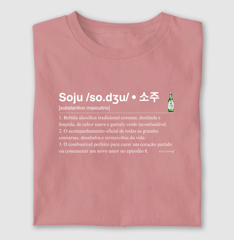 Camiseta Soju definição de dicionário - Imagem 4