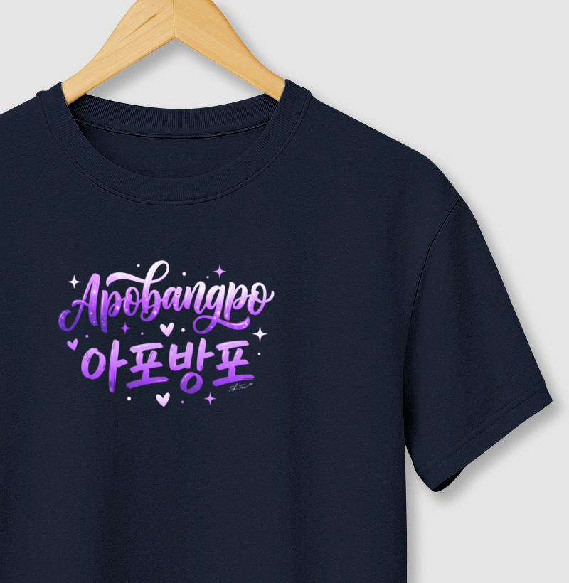 Apobangpo - Imagem 3