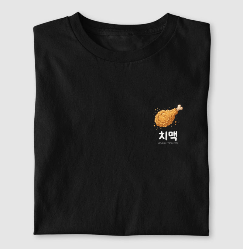 Camiseta Snack & Chimaek" (Lanchinho da Madrugada) - Imagem 2