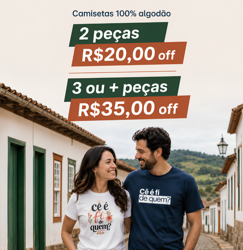 Tamanduá-Bandeira - Imagem 2