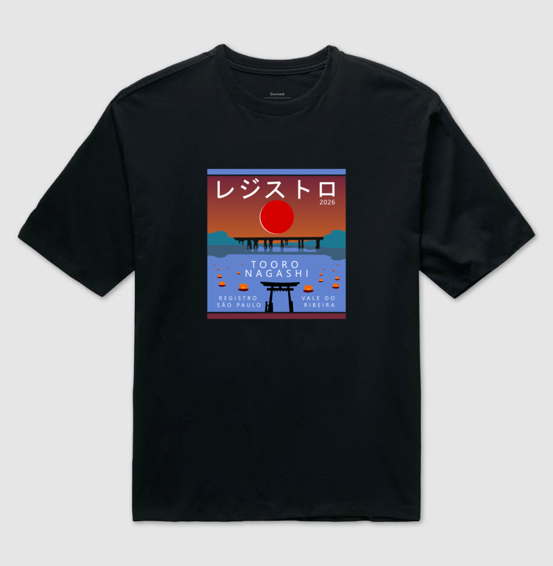 Tooro Nagashi Oversized - Imagem 2