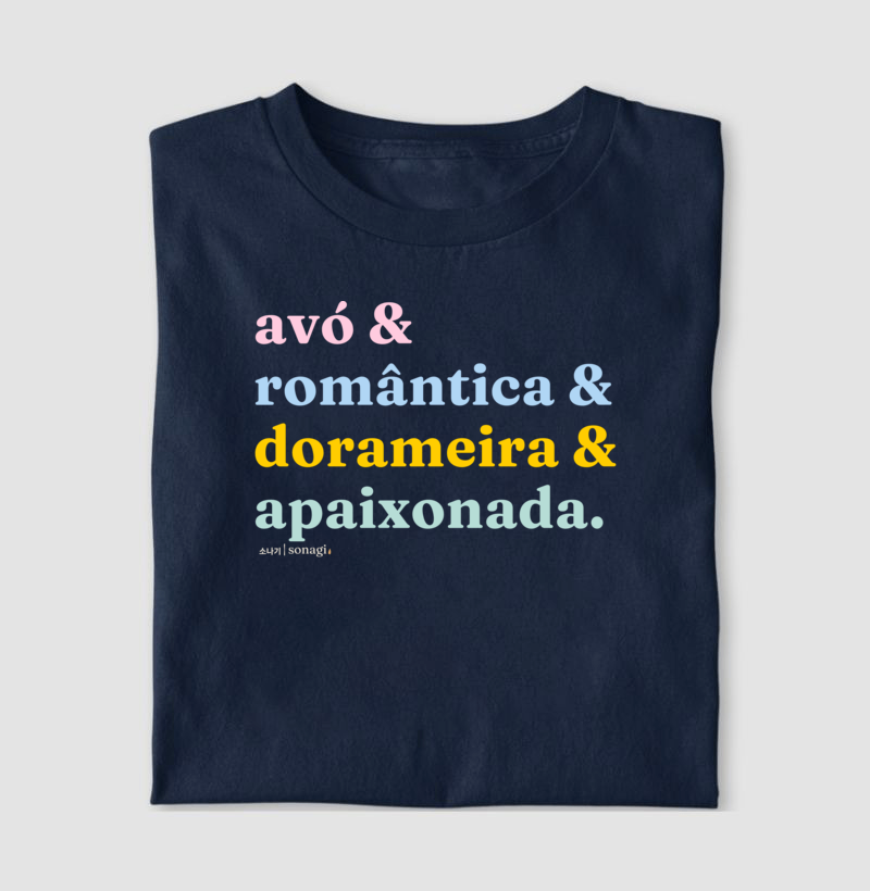 Camiseta Premium - avó - romântica - dorameira - apaixonada - Imagem 4