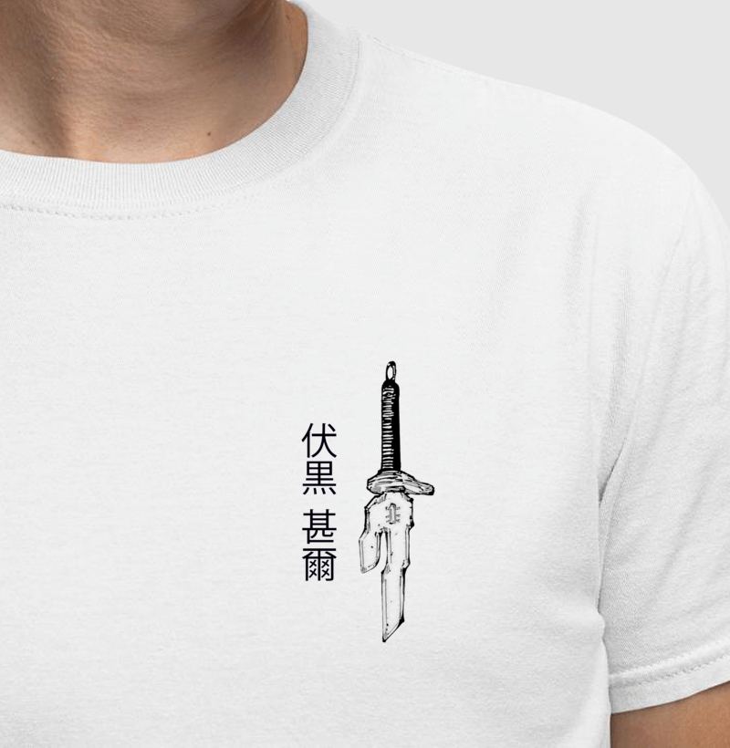 Camisa 1