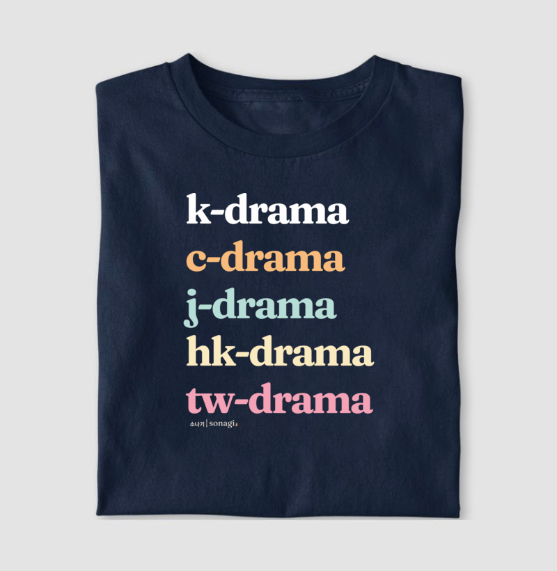 Camiseta k-drama | c-drama | j-drama | tw-drama | hk-drama - Imagem 2