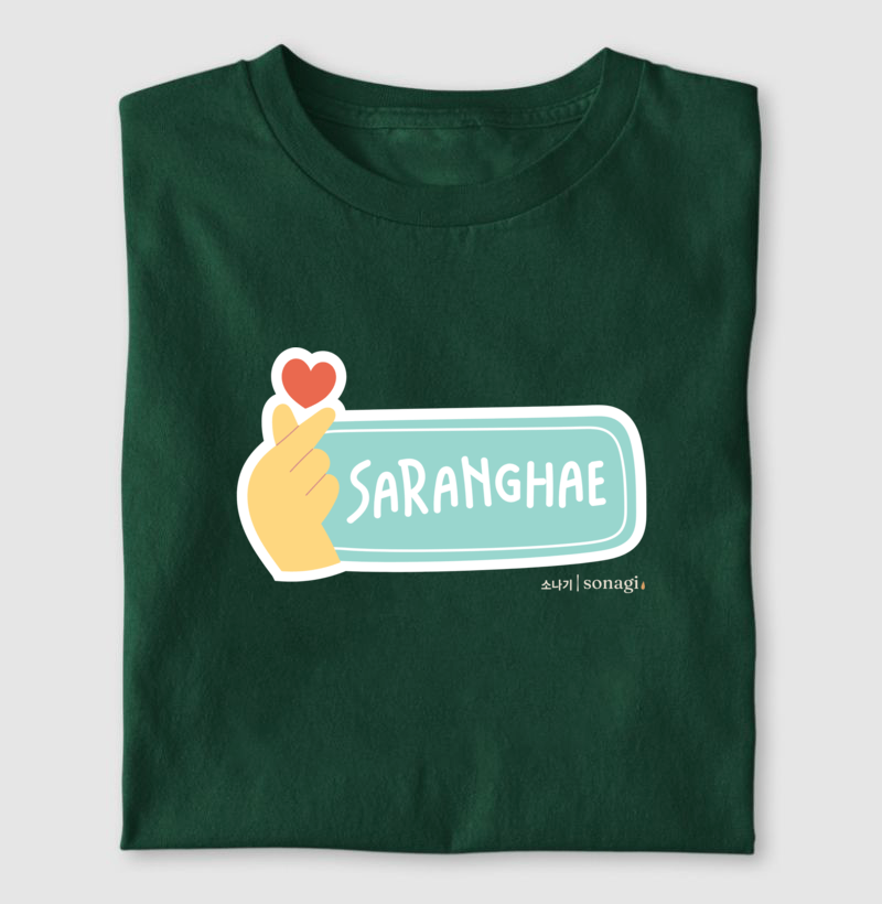 Camiseta Saranghae - Imagem 3