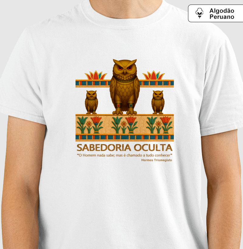 Coruja • Sabedoria Oculta (algodão peruano) - Imagem 2