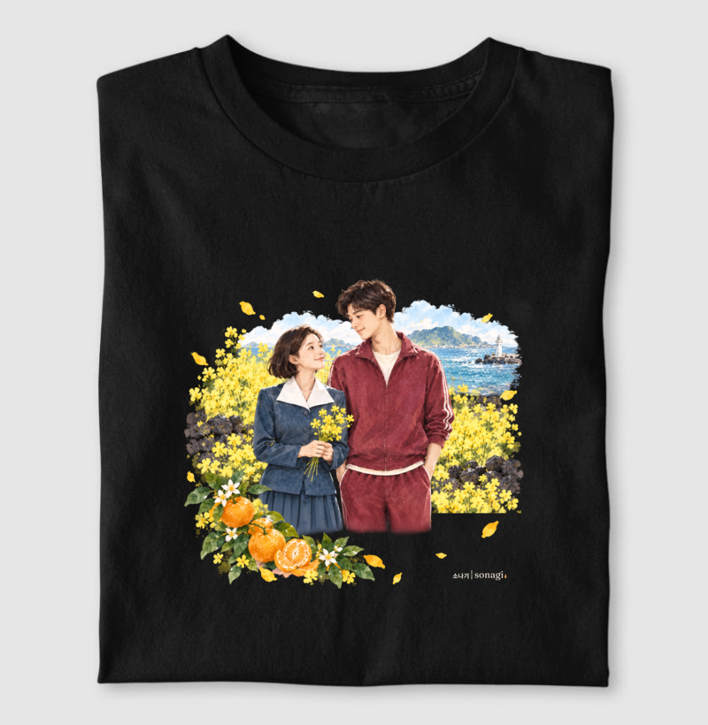 Camiseta Entre Tangerinas e Primaveras | Camiseta Dorama em Aquarela - Imagem 4