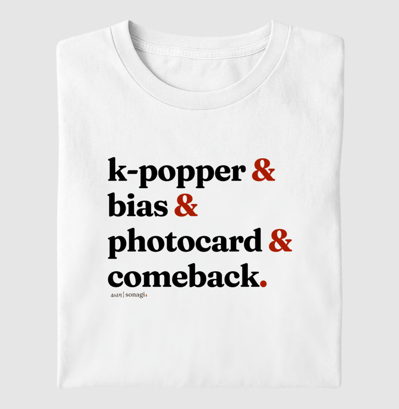 K-popper e Bias e photocard e comeback - Imagem 4