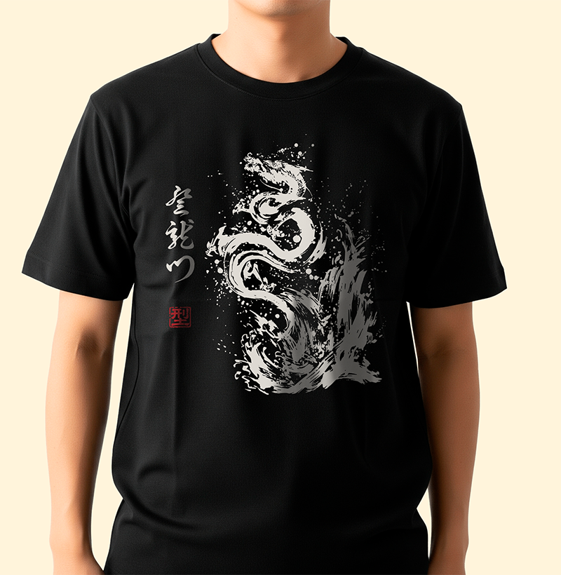 Tōryūmon - Imagem 2