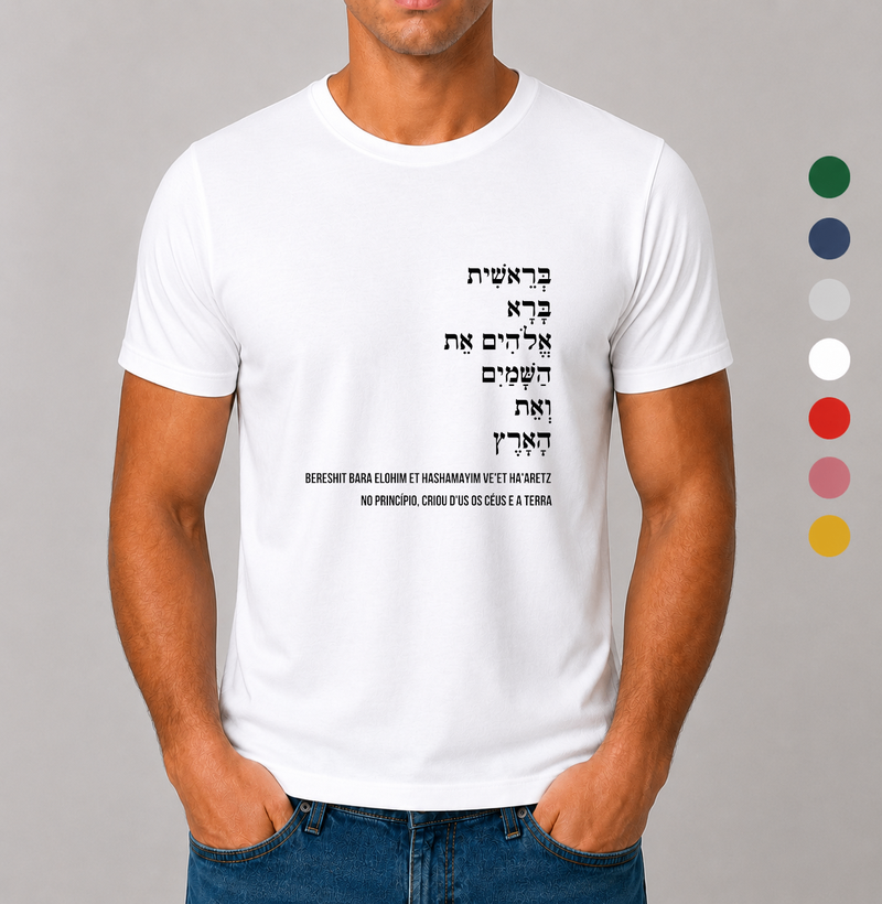 Bereshit bara - Imagem 2