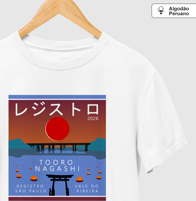 Tooro Nagashi em Algodão Peruano - Imagem 4