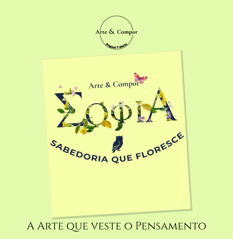 Camiseta SABEDORIA FLORESCENTE | Coleção Autoral Arte & Compor - Imagem 2