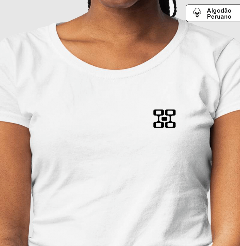 IPANEMA FRAGMENT™ - Imagem 4