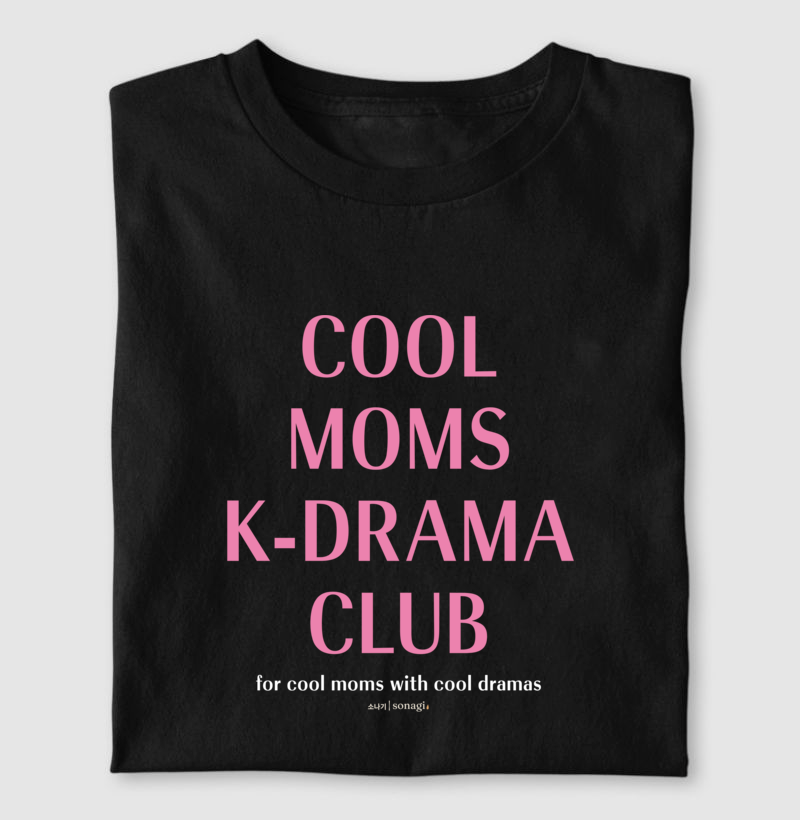 Camiseta Cool Moms K-drama Club - Imagem 2