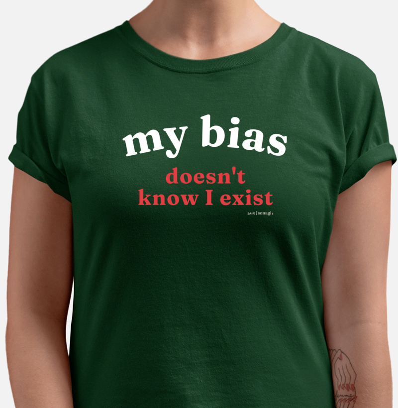 My Bias doesn't know I exist - Imagem 4