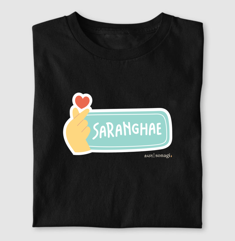 Camiseta Saranghae - Imagem 4