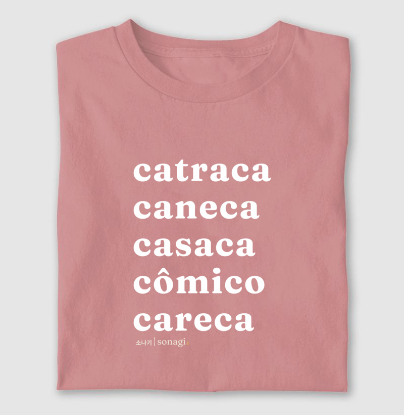 Camiseta Catraca Caneca - Imagem 3