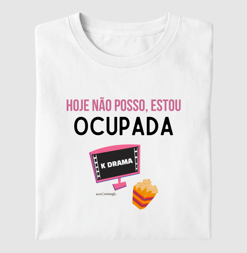 Hoje não posso, estou ocupada - Imagem 2