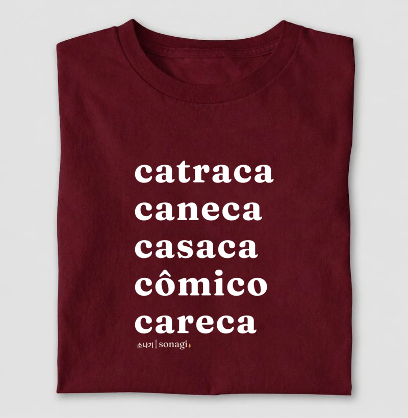 Camiseta Catraca Caneca - Imagem 4