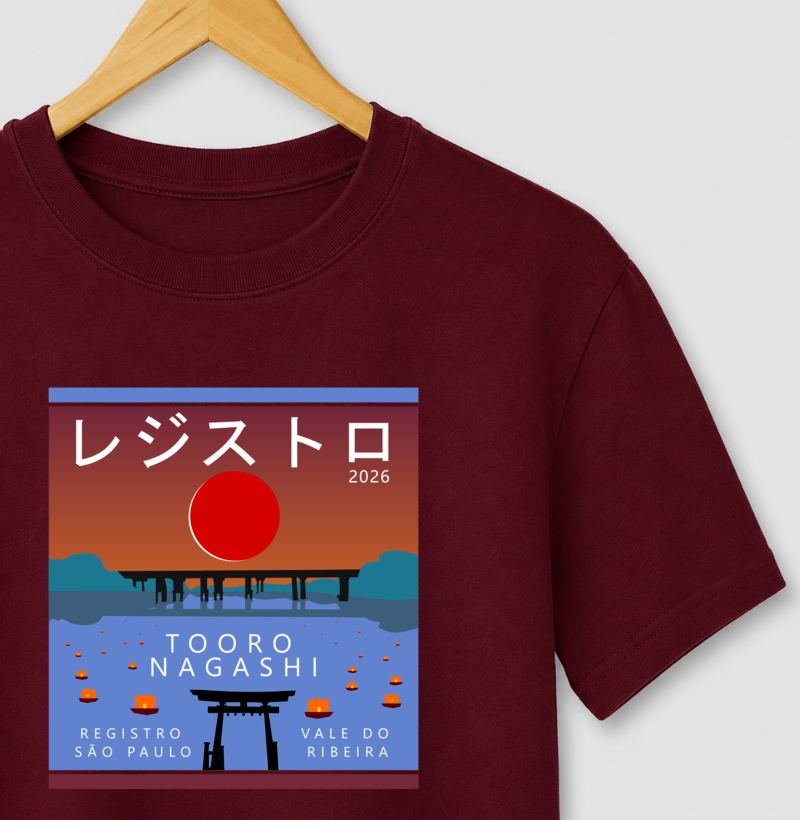 Tooro Nagashi - Imagem 3