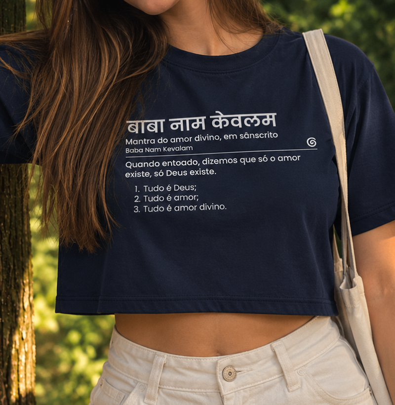 Cropped - Baba Nam Kevalam - Imagem 2