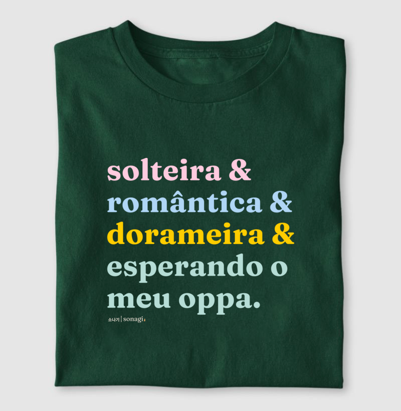 Solteira e romântica e dorameira e esperando o meu oppa - Imagem 4