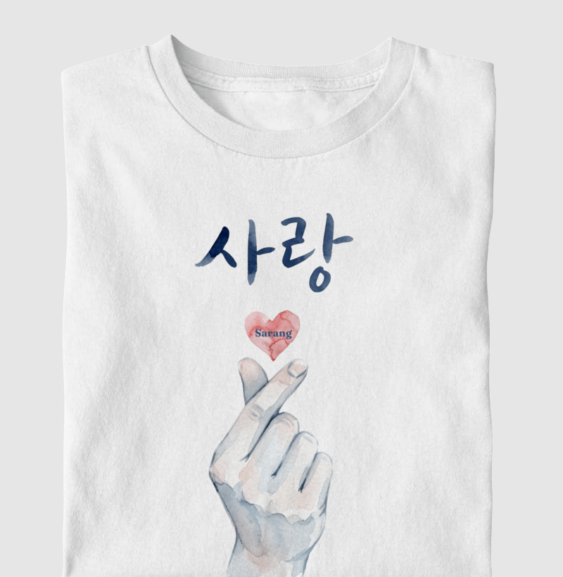 Camiseta Sarang (amor) - Faz conjunto com feminina - Imagem 3
