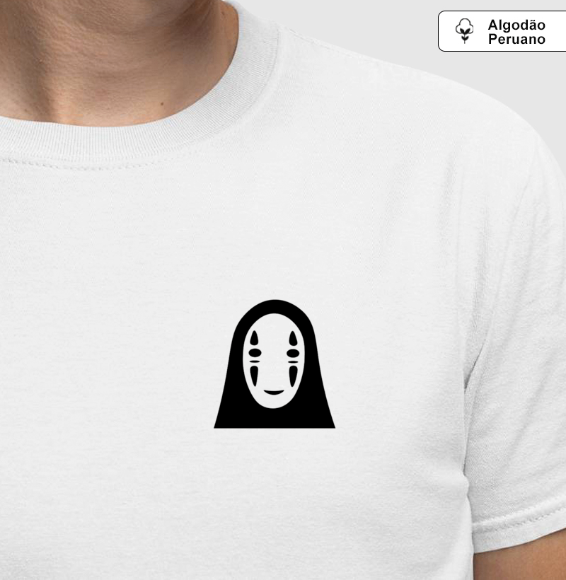 No face - Imagem 2