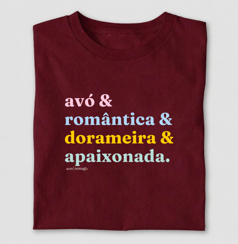 Camiseta Premium - avó - romântica - dorameira - apaixonada - Imagem 3