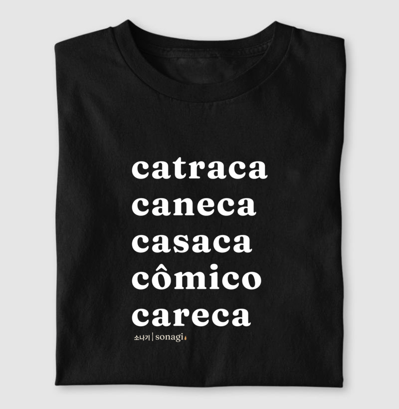 Camiseta Catraca Caneca - Imagem 2