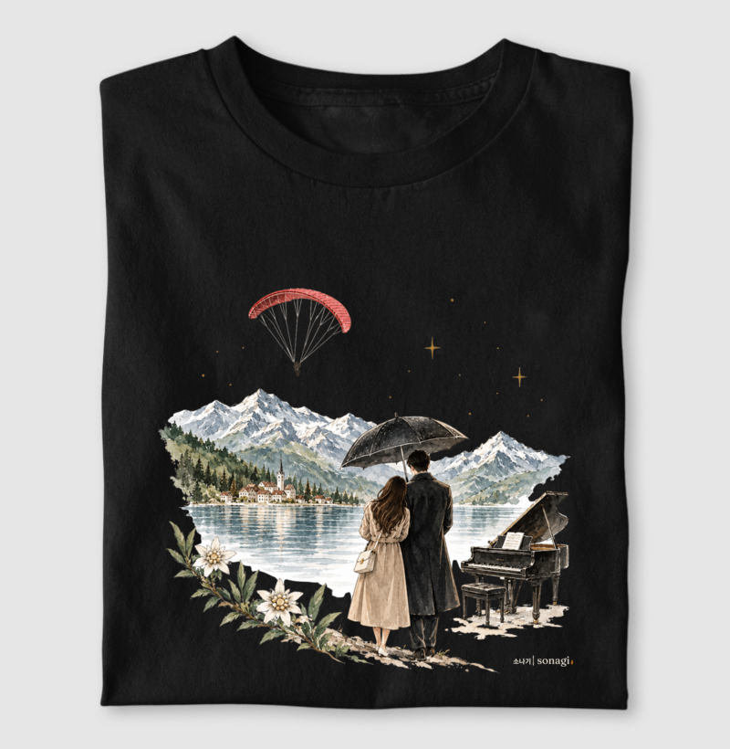 Camiseta Parapente, Piano e Suíça - Imagem 3