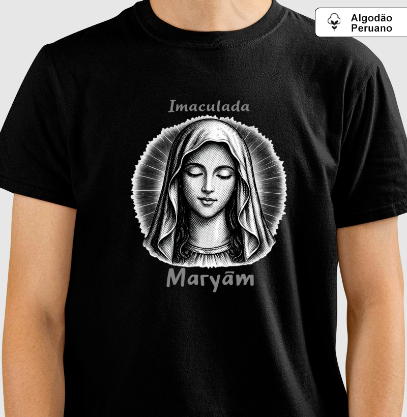 Maryām • Imaculada (algodão peruano) - Imagem 2