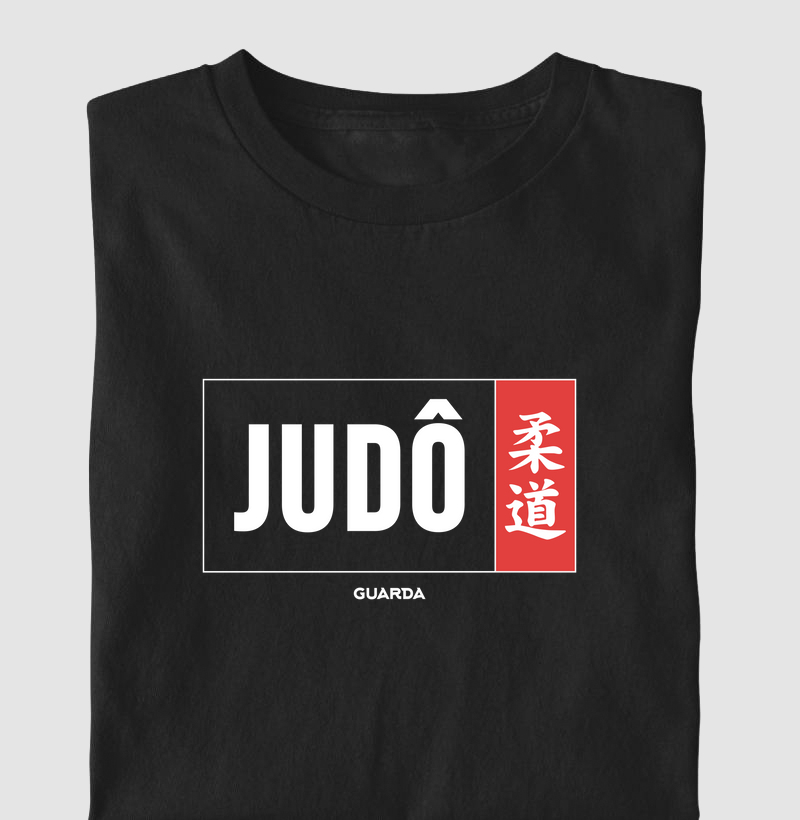 Camiseta Judô