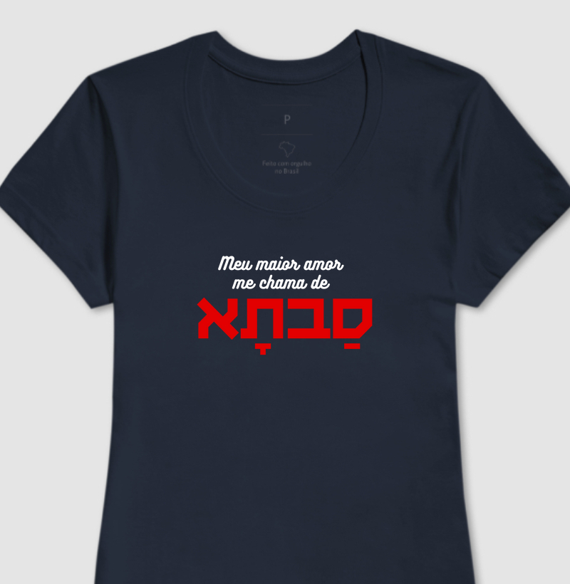 Me Chama de Savta (avó)