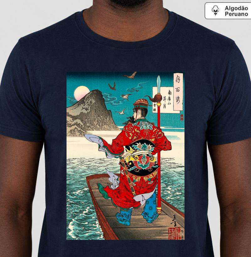 Camiseta Samurai Japonês no Mar T. Yoshitoshi | Algodão Peruano