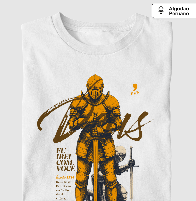 Armadura - Êxodo 33:14