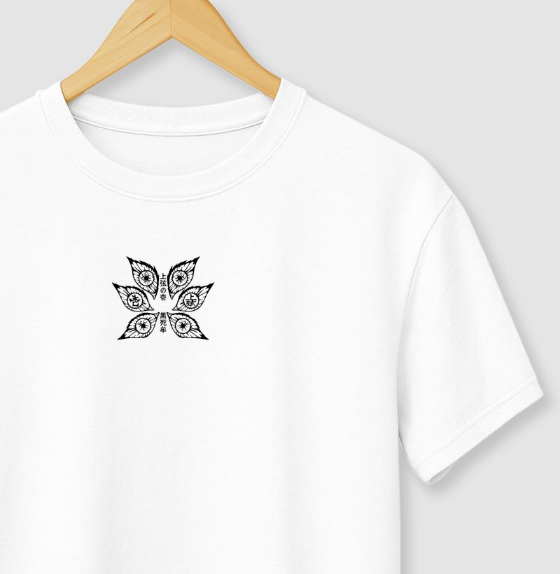 Kokushibo Eyes - Camiseta