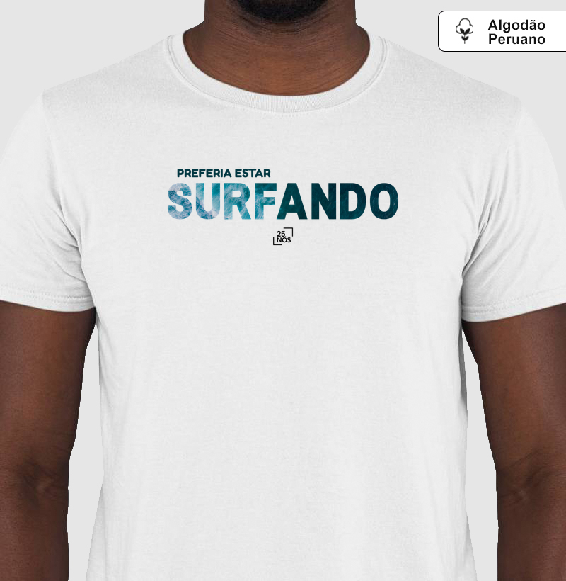 Preferia Estar Surfando