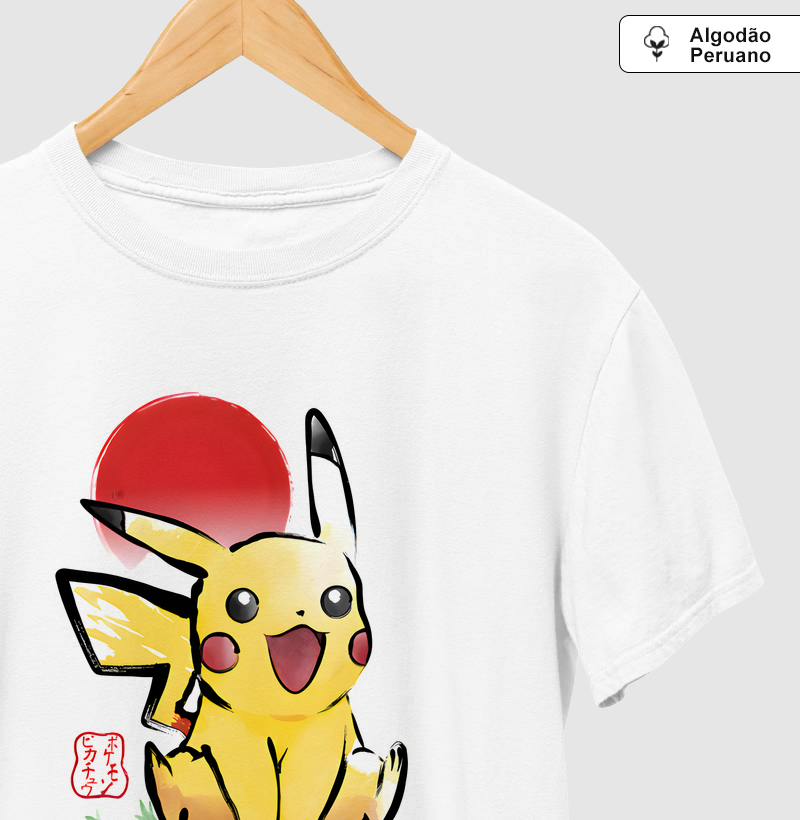 Pokemon - Pikachu Japão 1996