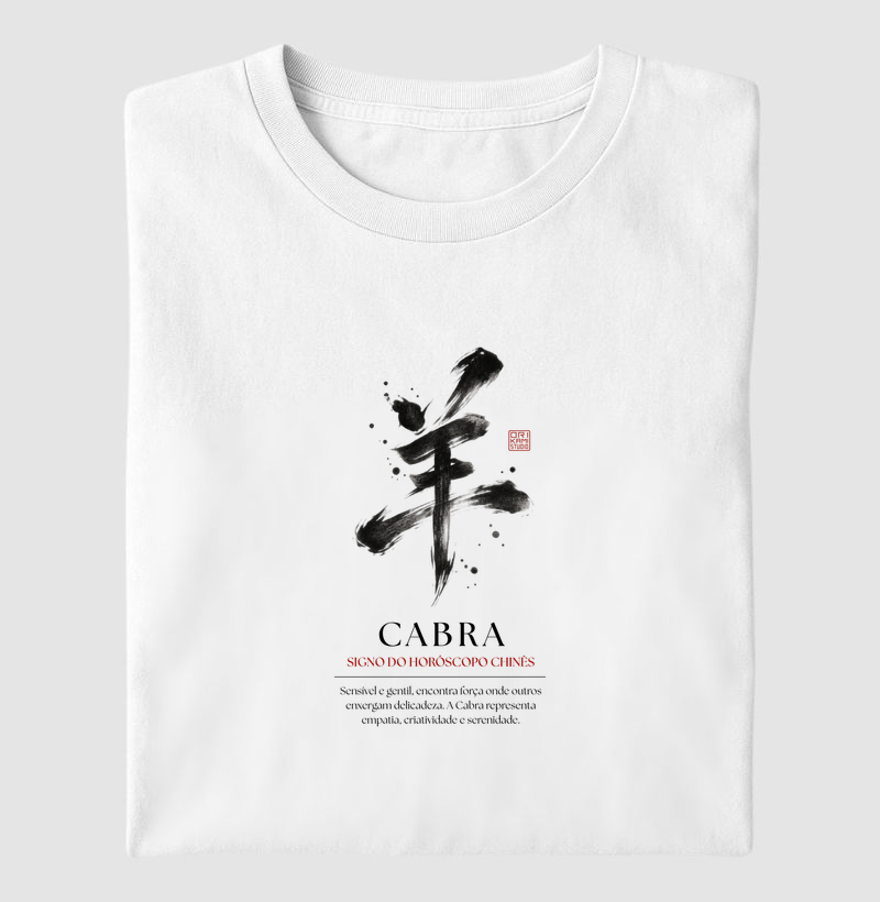 Cabra Kanji - Horóscopo Chinês - Camiseta