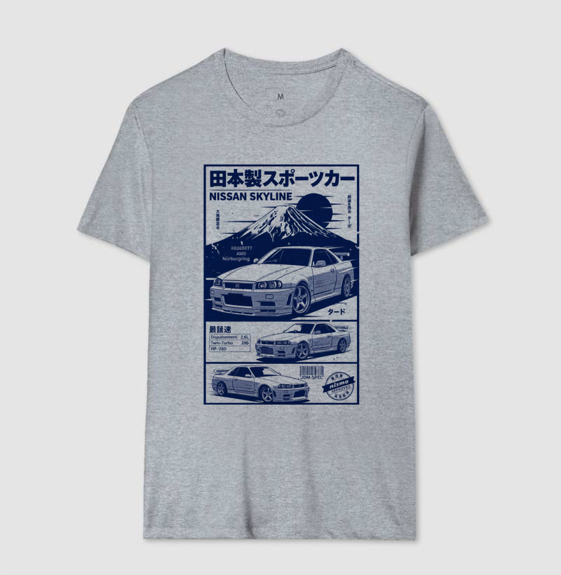 Skyline