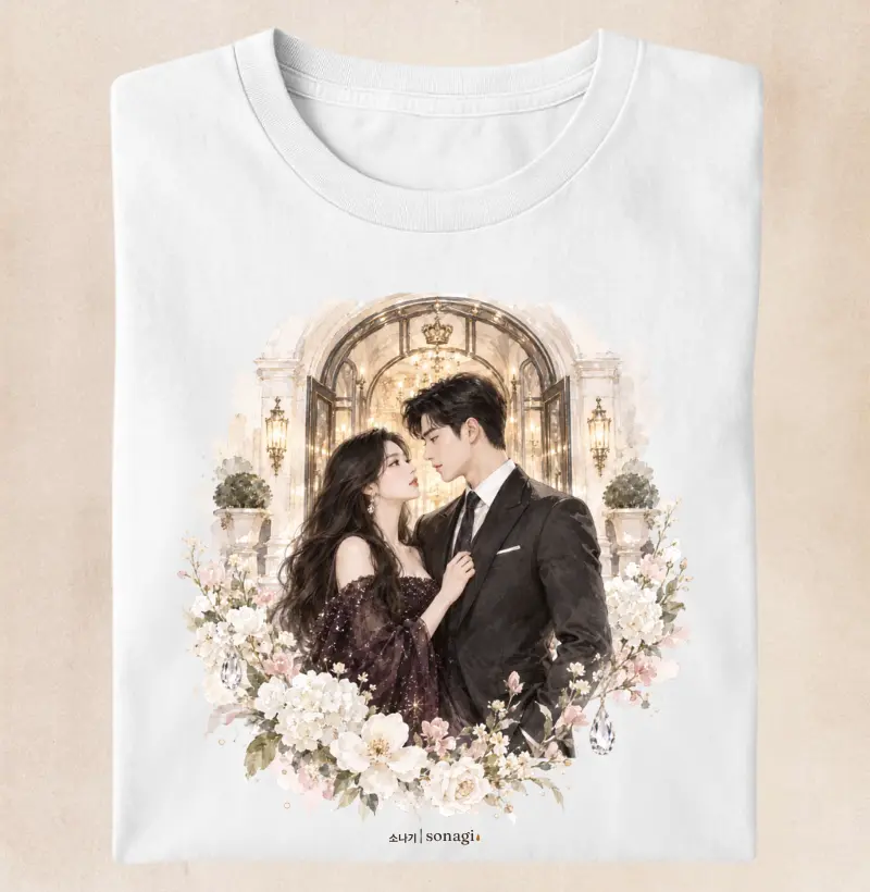 Camiseta Lágrimas em Aquarela