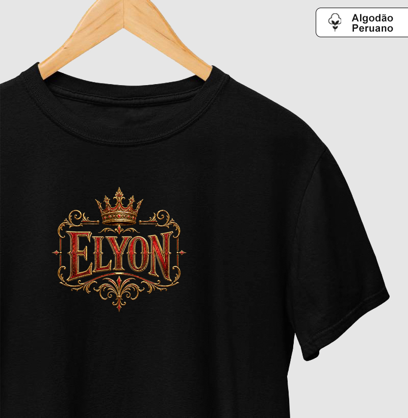 Elyon - עֶלְיוֹן - V2