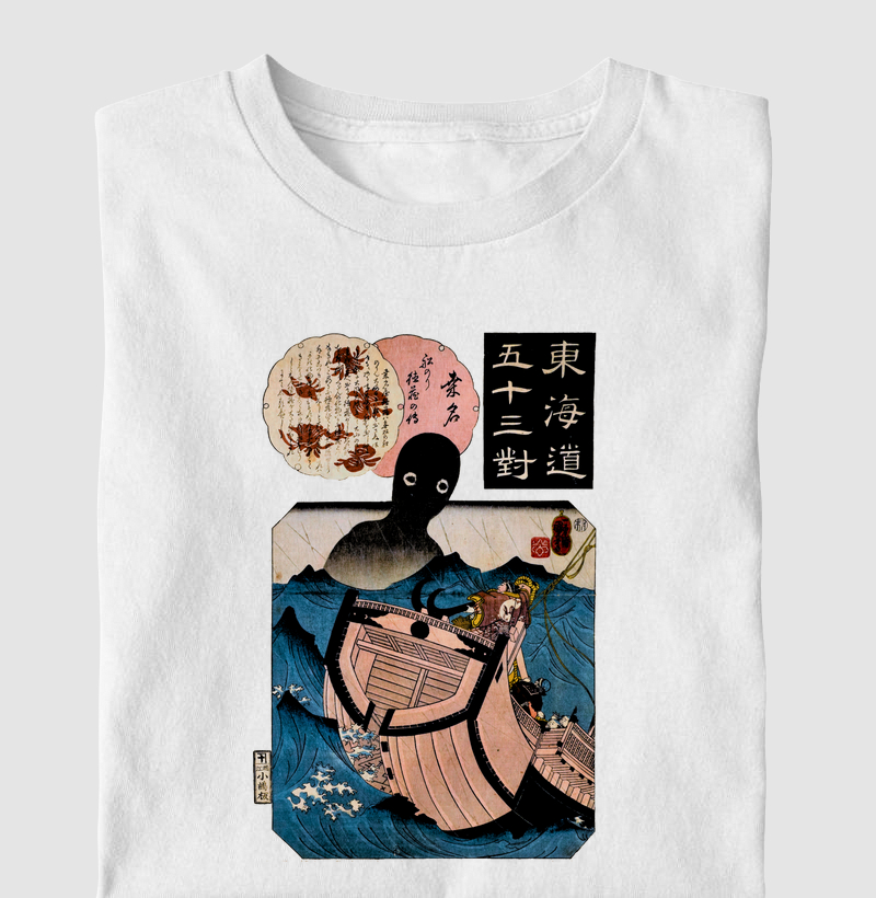 The Story of the Sailor Tokuzo (1845) - Kuniyoshi Utagawa