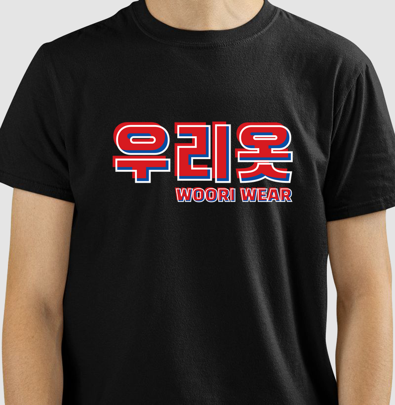 CAMISETA WOORI WEAR RB